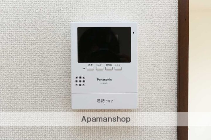 リガードA102のその他画像