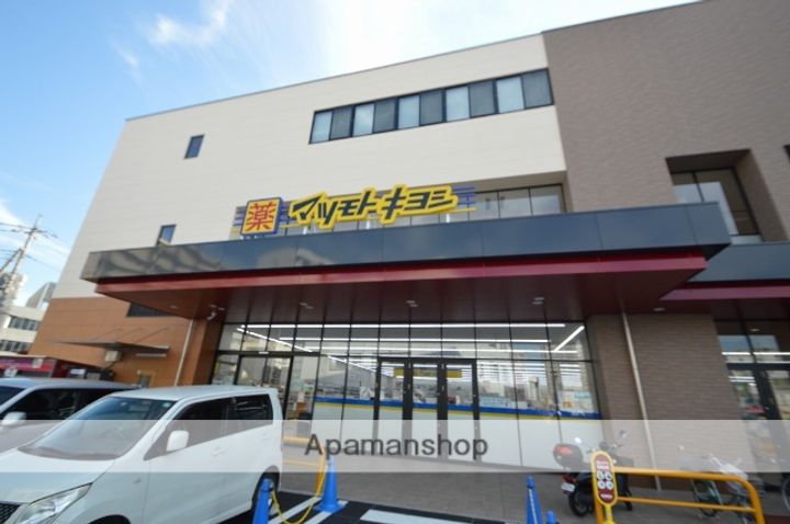 リベール宇都宮Ⅱ302の周辺
