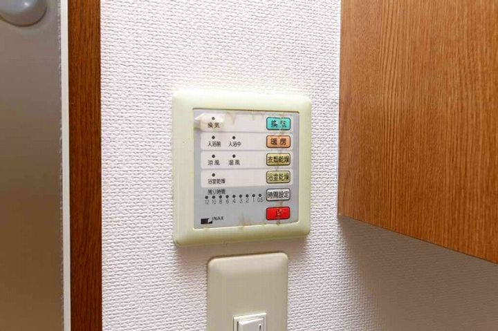 アイビス山崎304の内装