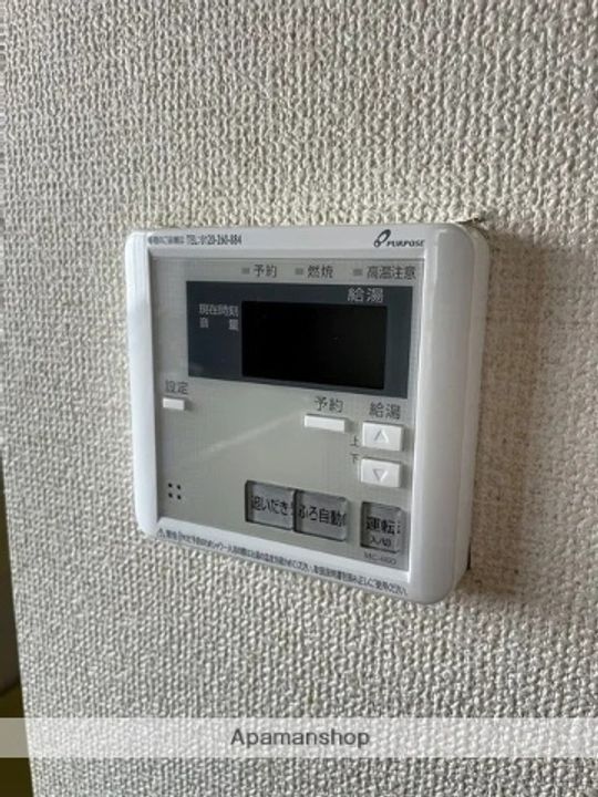 シャンポール双葉301の内装