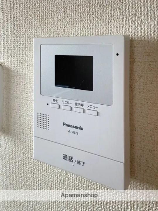 シャンポール双葉301のその他画像