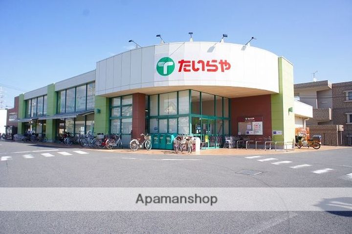 シャンポール双葉301の周辺