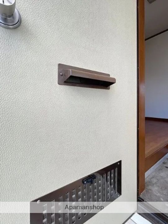 ひまわりコーポ201のその他画像