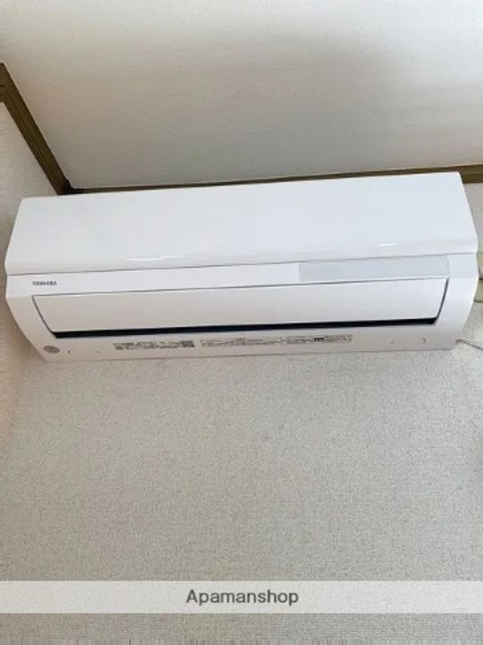 ひまわりコーポ201のその他画像