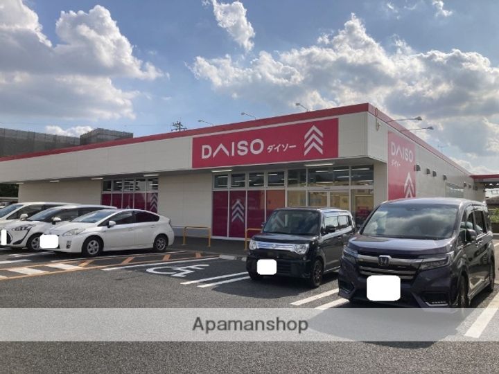 栃木県宇都宮市下栗町(一戸建)の賃貸物件戸建ての周辺