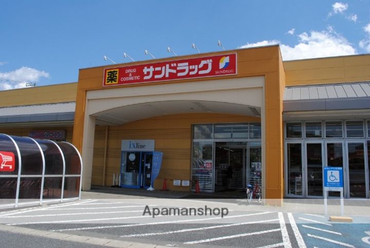 栃木県宇都宮市下栗町(一戸建)の賃貸物件戸建ての周辺