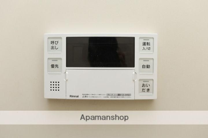 メモリアルハイツB210の内装