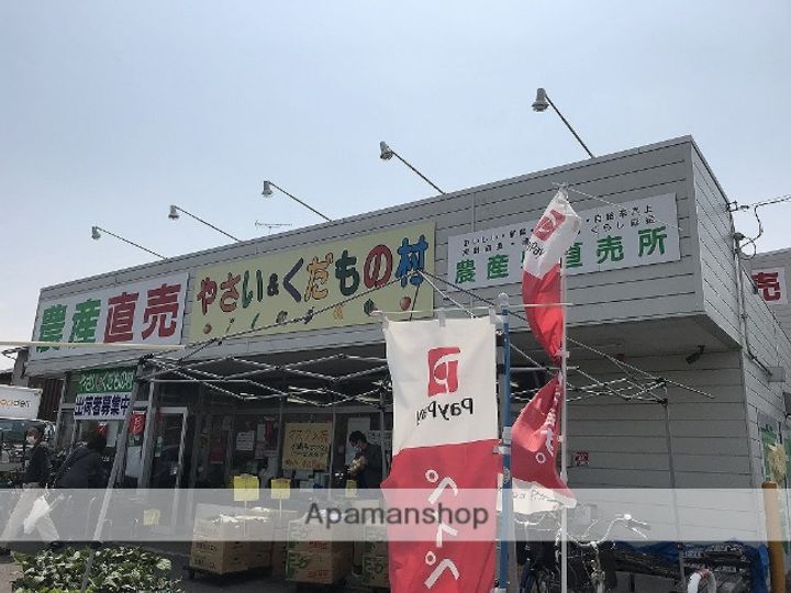 メモリアルハイツB210の周辺