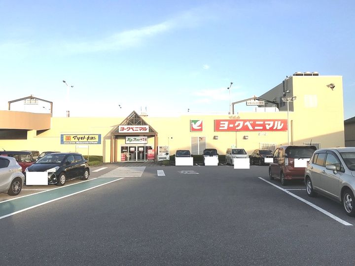 ラフォーレ101の周辺