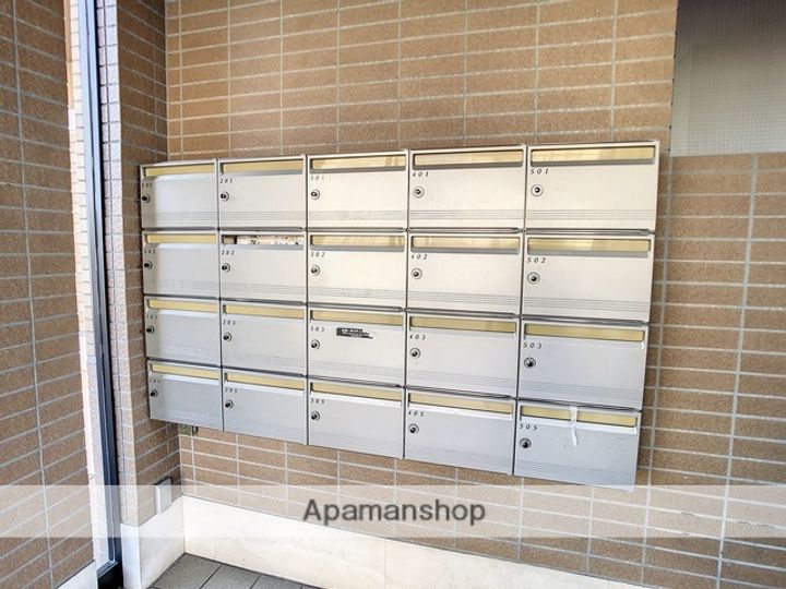 アルディエール305のその他画像