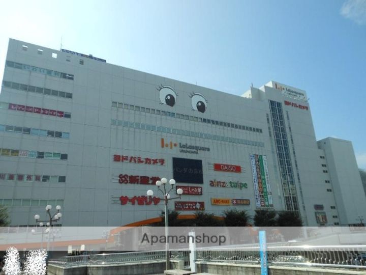 コーポ小尾の周辺
