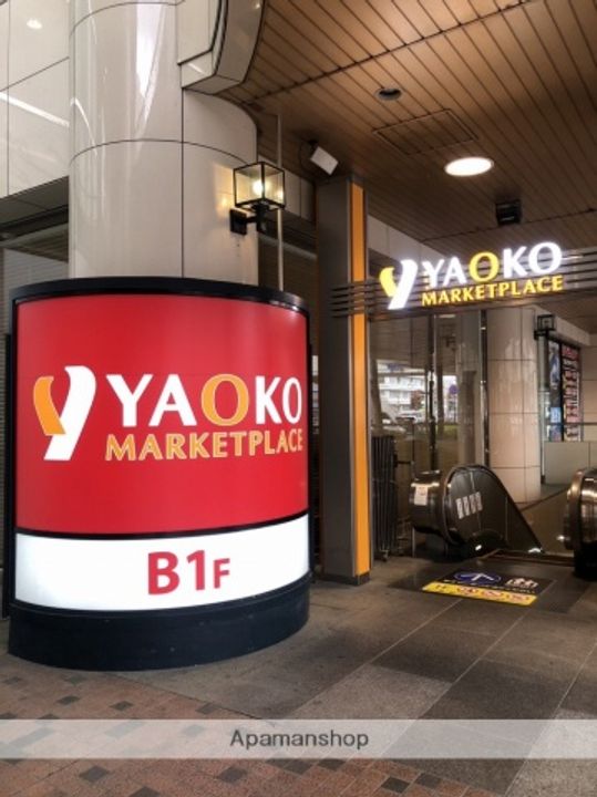 コーポ小尾の周辺
