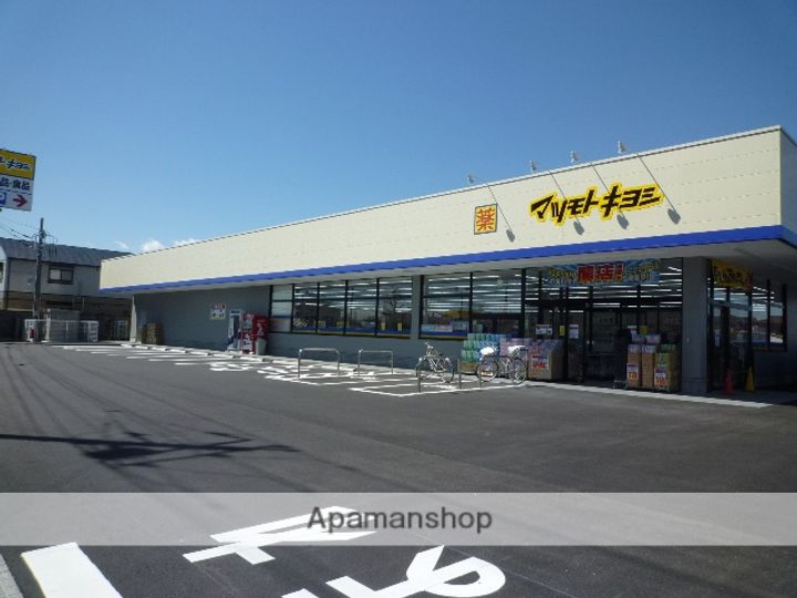 Eリバティハイツ203の周辺