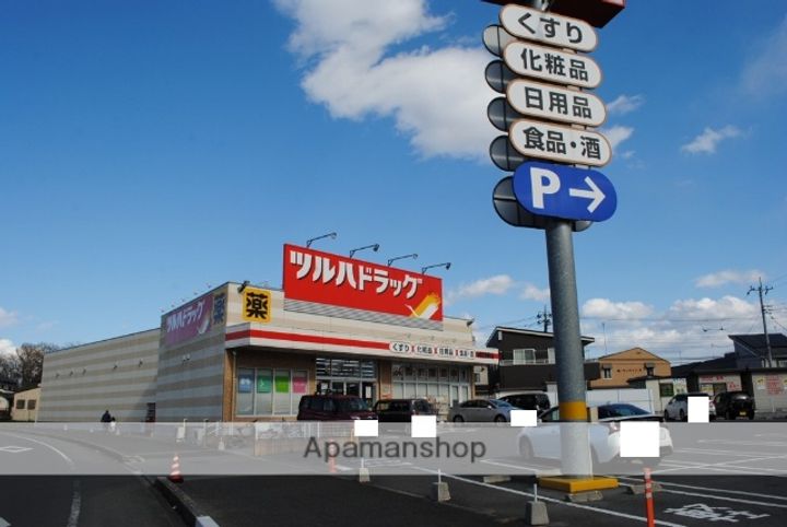 Eリバティハイツ203の周辺