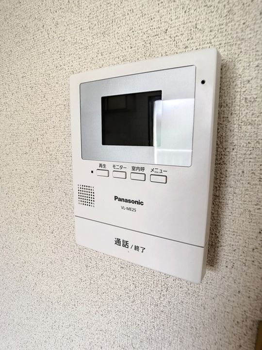 さつきハイツ2102のその他画像