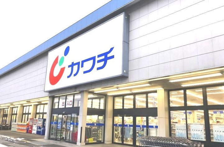 さつきハイツ2102の周辺
