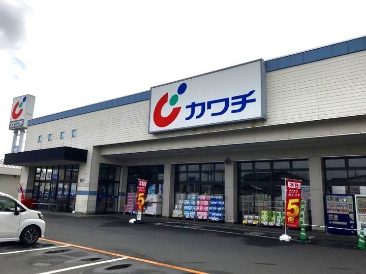 さつきハイツ2102の周辺