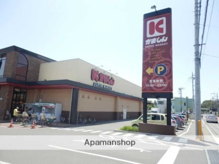 田崎ハイツ102の周辺