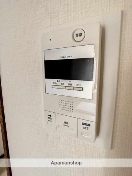 幸洋ハイツ三番町403のその他画像