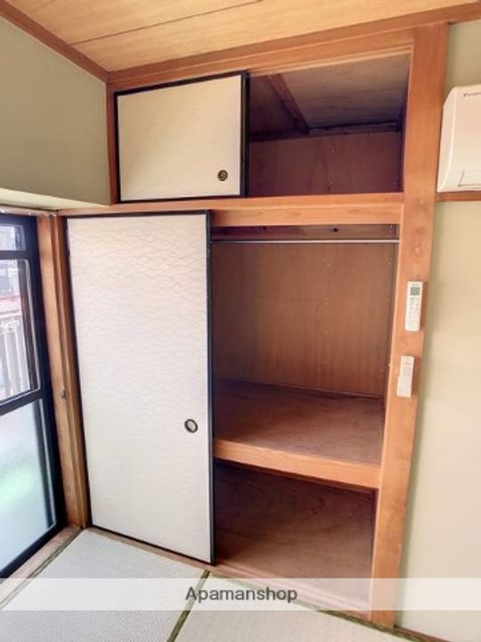 幸洋ハイツ三番町403のその他画像