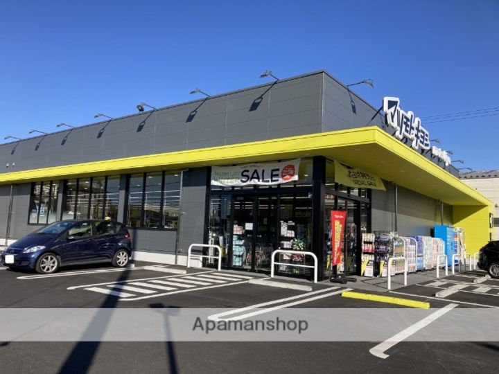 栃木県宇都宮市岩曽町(一戸建)の賃貸物件戸建ての周辺