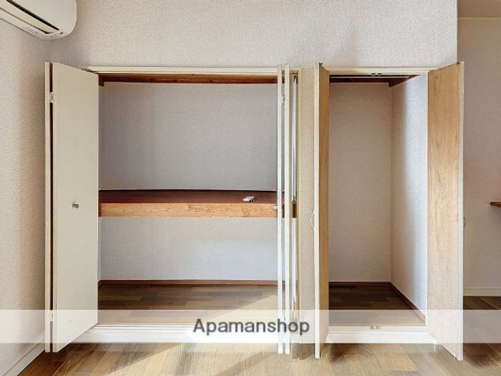 アーバンドルミ103のその他画像