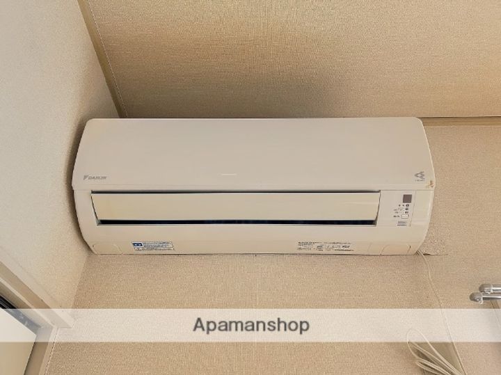 アーバンドルミ202のその他画像