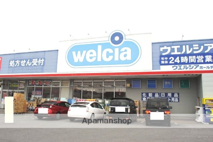 泉コーポ102の周辺