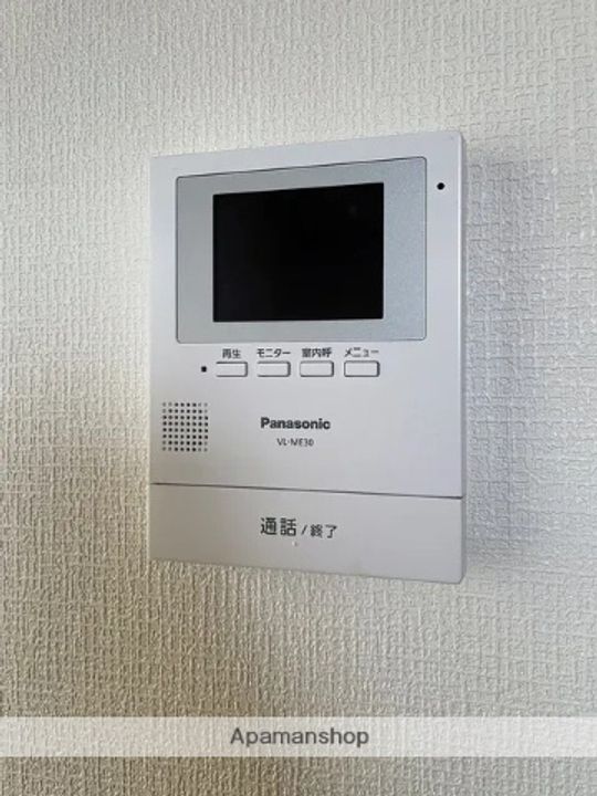 ロイゼハイムⅡ202のその他画像