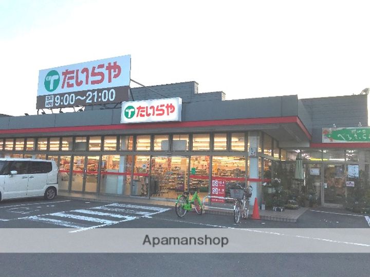 泉が丘地神コーポ202の周辺