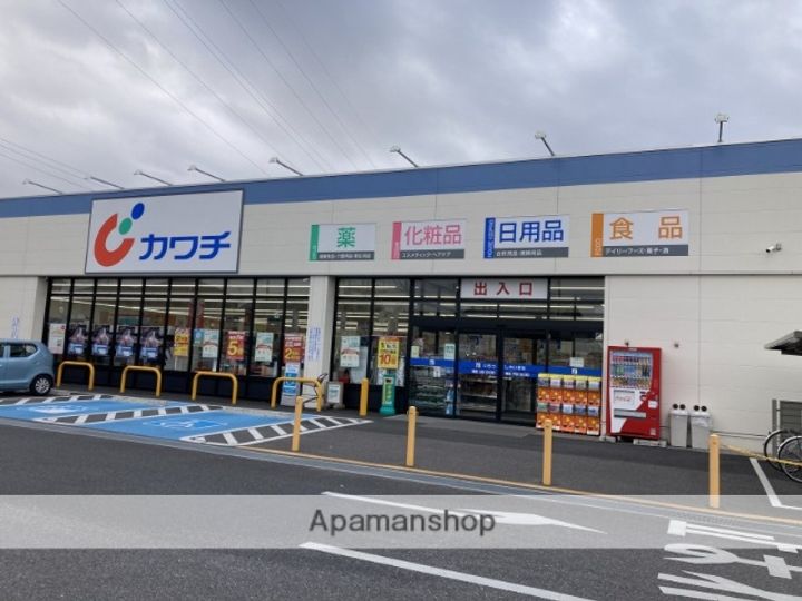 ビレッジオガワ101の周辺