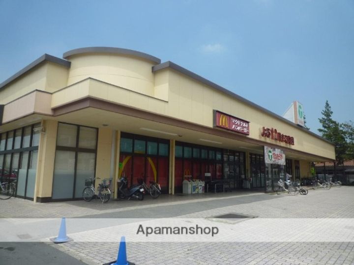 ビレッジオガワ101の周辺