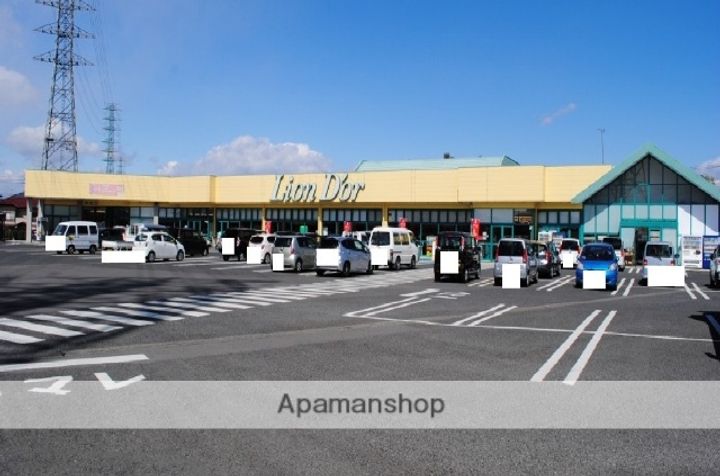 パークタウンⅡ103の周辺