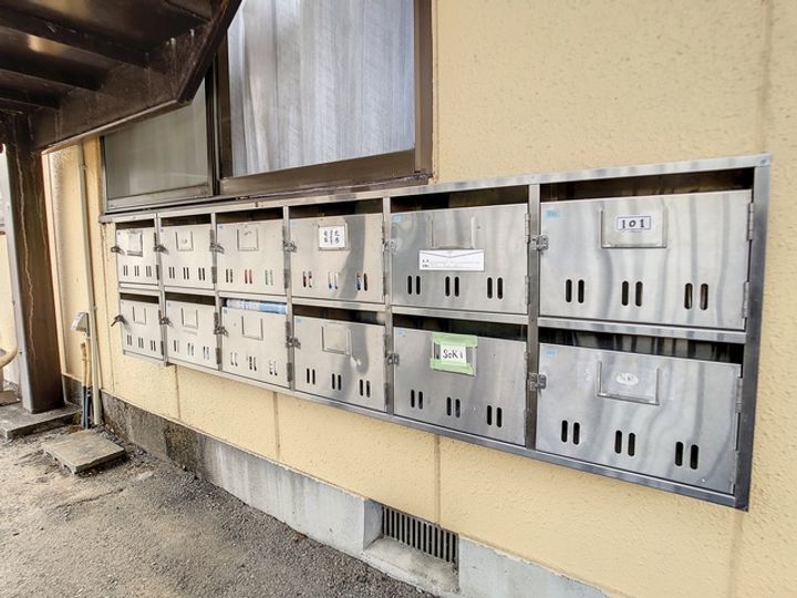 すみれハイツ205のその他画像