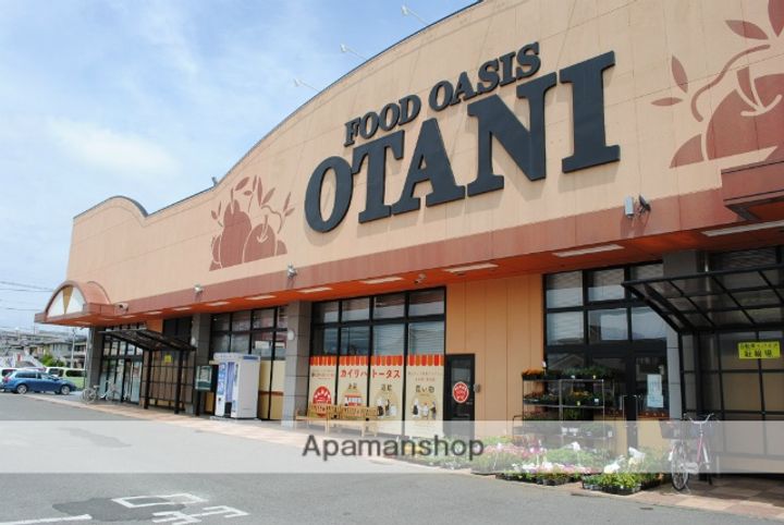 すみれハイツ205の周辺