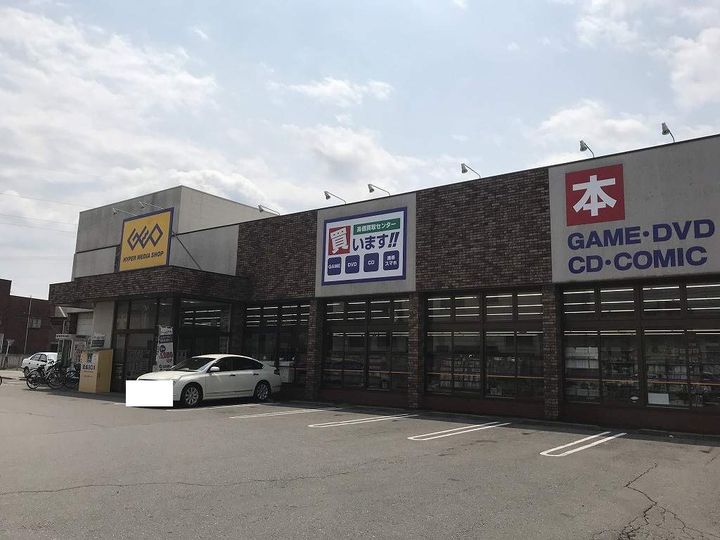 コーポマロニエ(ミネマチ)B203の周辺