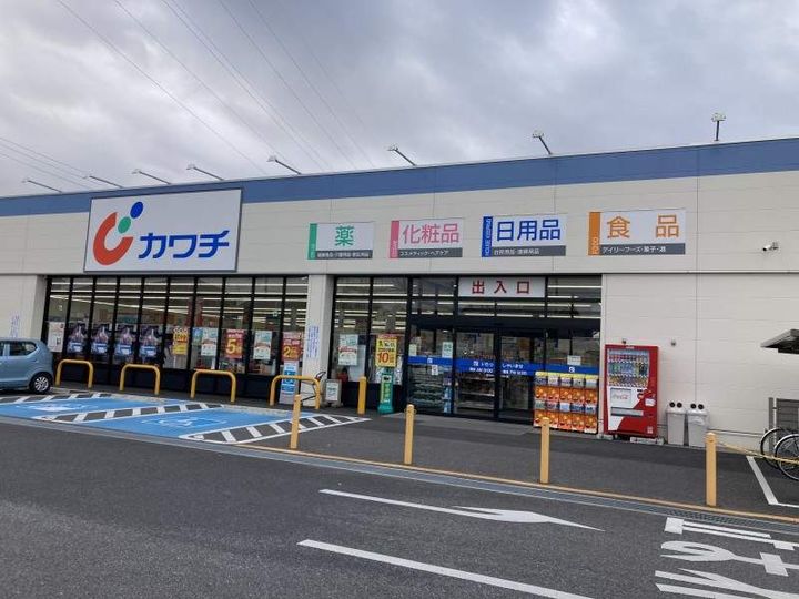 コーポマロニエ(ミネマチ)B203の周辺