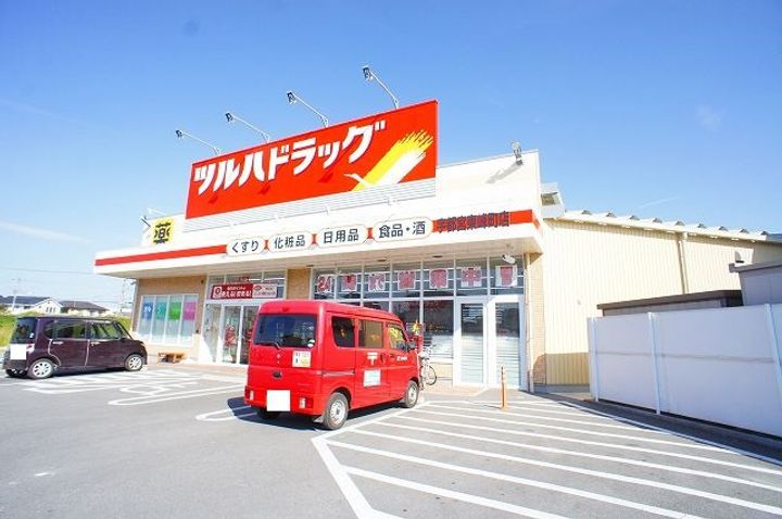 コーポマロニエ(ミネマチ)B203の周辺