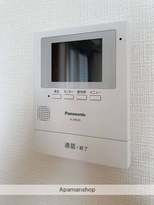 MKハイツ301のその他画像