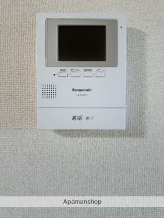 明保野レジデンス305のその他画像