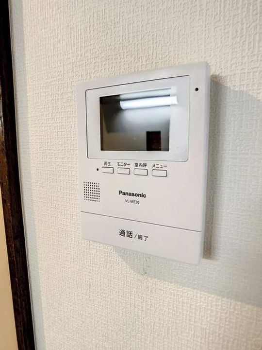 コーポM1(峰3丁目)203のその他画像