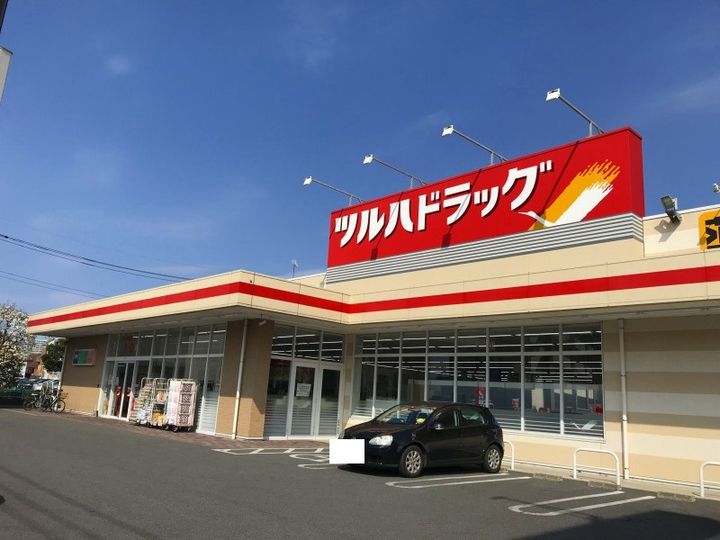 コーポM1(峰3丁目)203の周辺