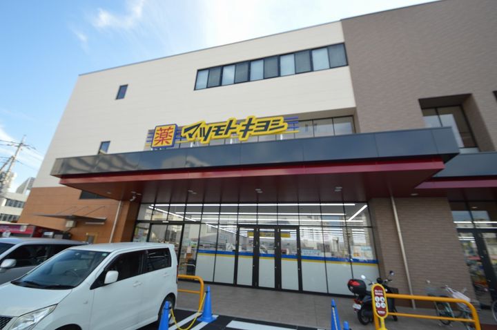 コーポM1(峰3丁目)203の周辺