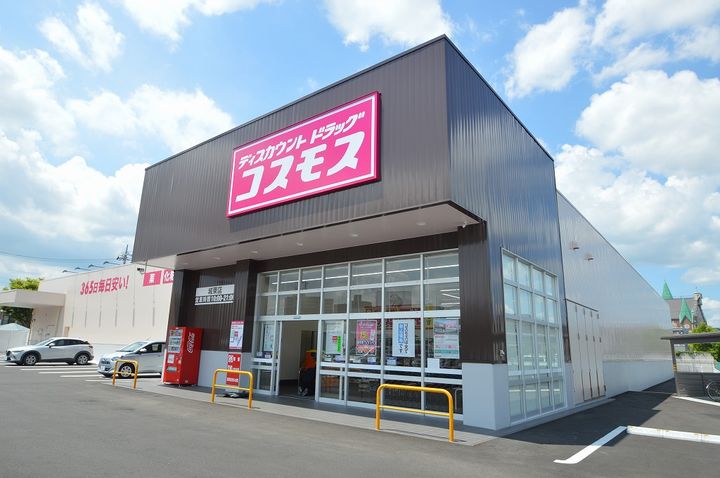 コーポM1(峰3丁目)203の周辺