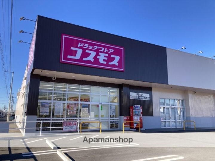 メゾン・ド・セルパンの周辺