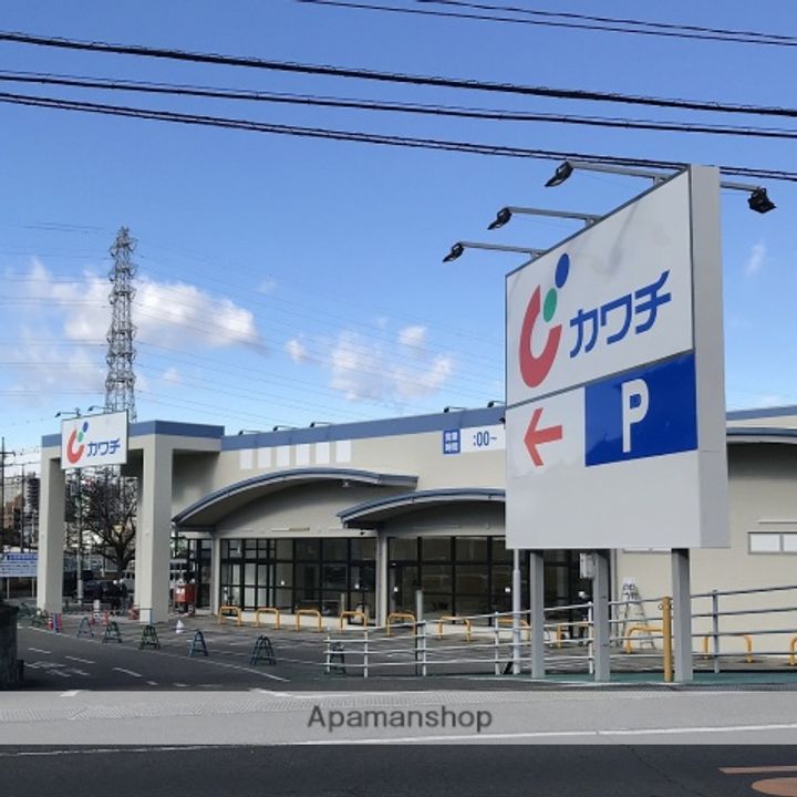 はよしハイツA103の周辺