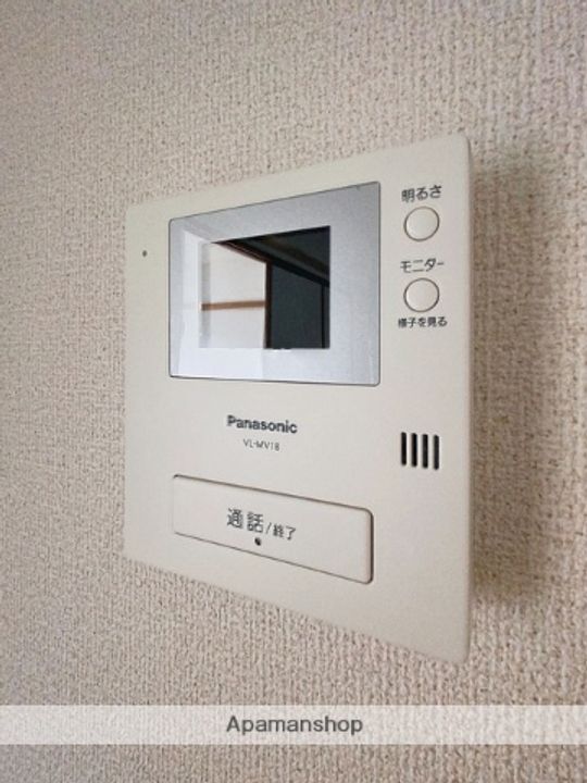 パークタウンⅢ103のその他画像