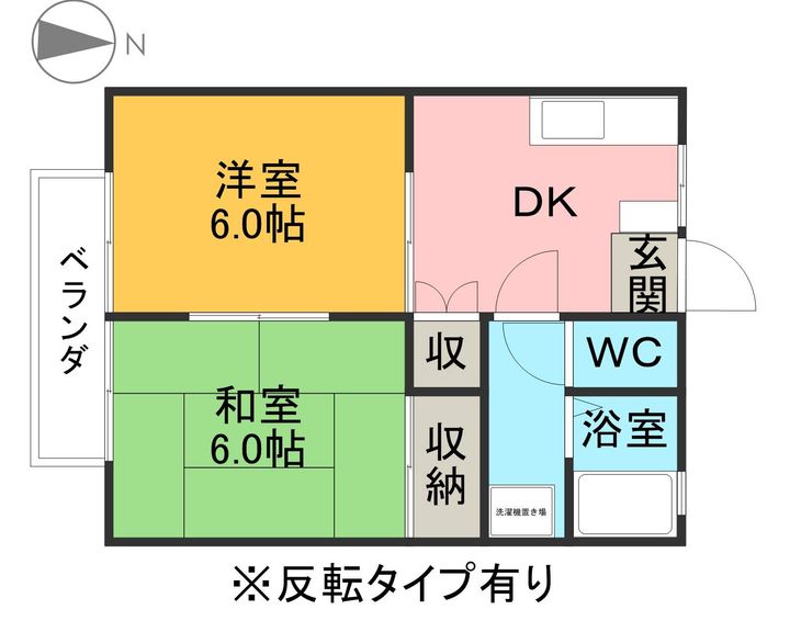 リガードA205の間取り