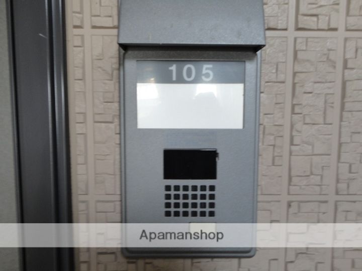 ラフォーレ福富6 A B101の外観