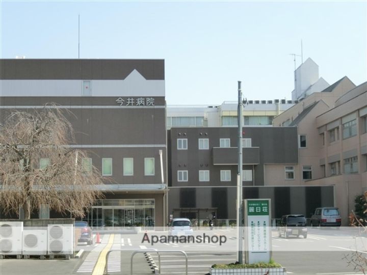 アークフラット105の周辺